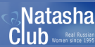 Natasha Club